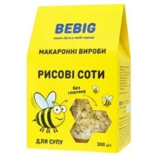 BEBIG МАКАРОННІ ВИРОБИ РИСОВІ СОТИ 300ГР